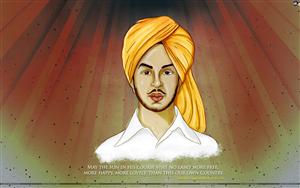 Bhagat Singh